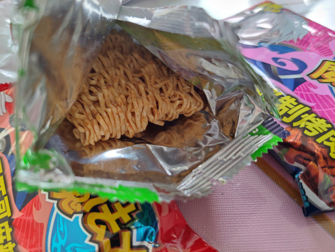 魔法士方便速食