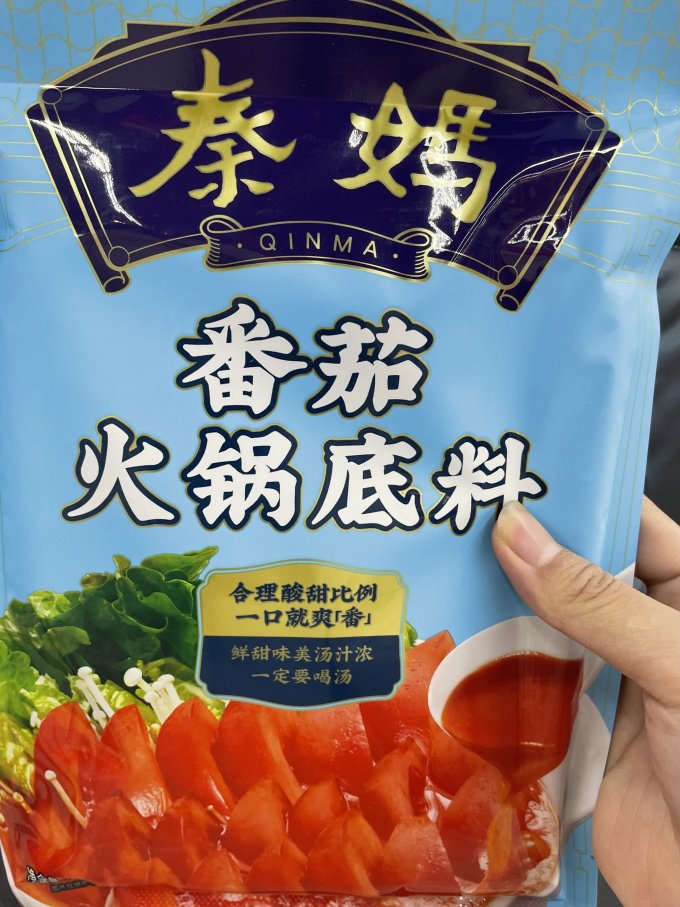 秦妈其他调味品