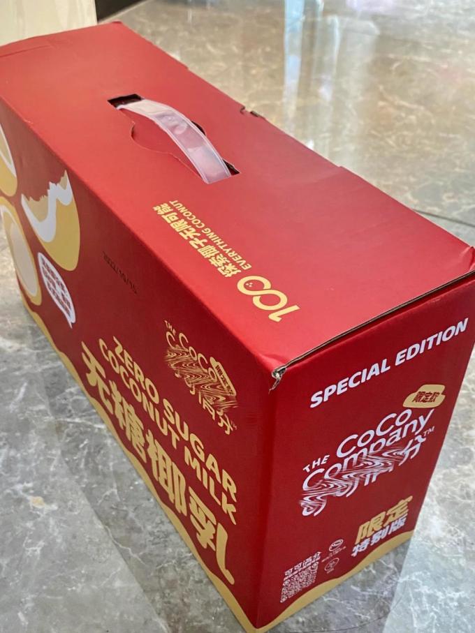 可可满分饮料