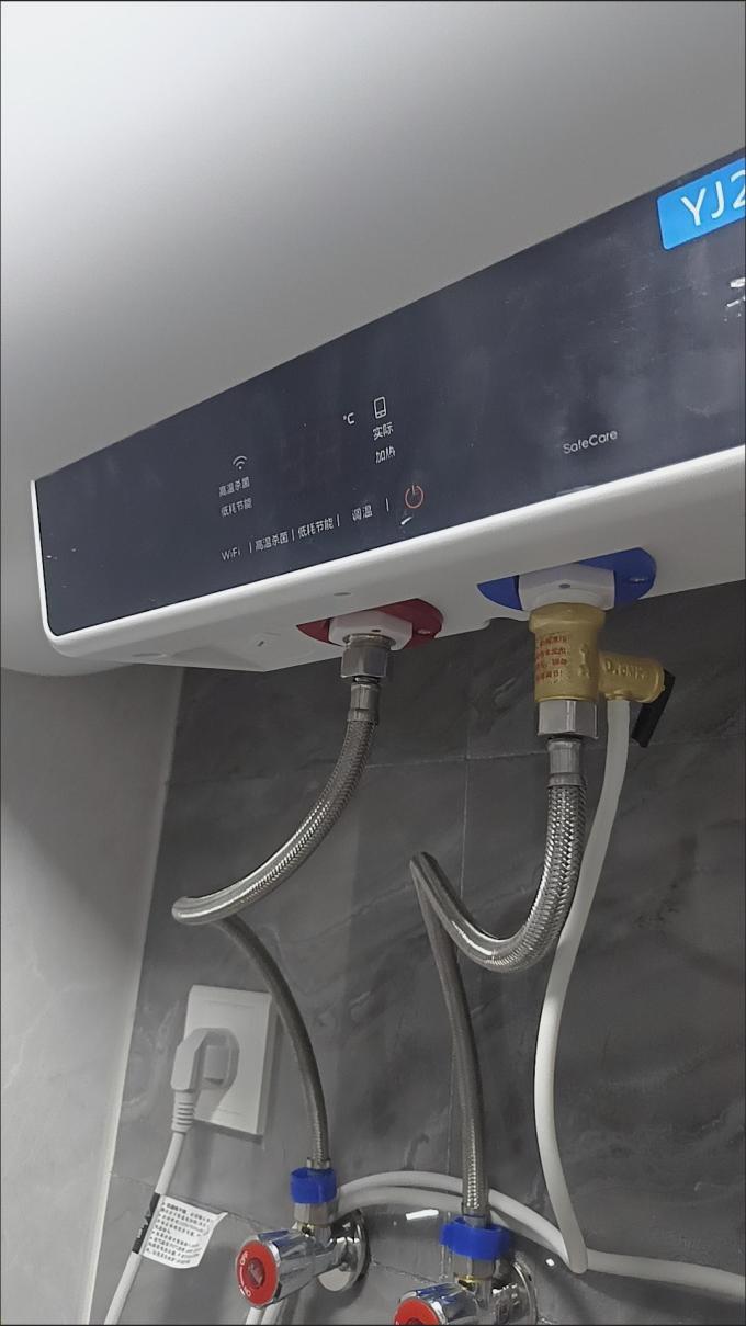 电热水器