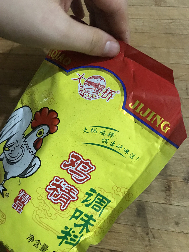 超级美味 强烈推荐