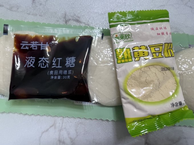 夜路其他方便食品