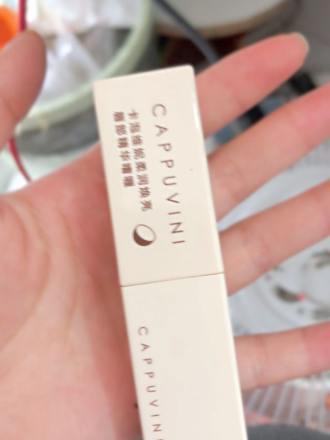 润唇膏