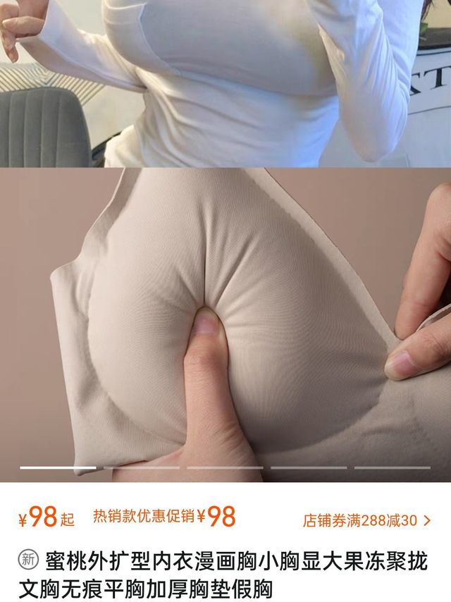 A变D老公高兴我也开心😄真有型