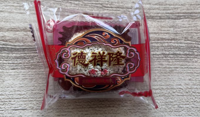 德祥隆其他休闲零食