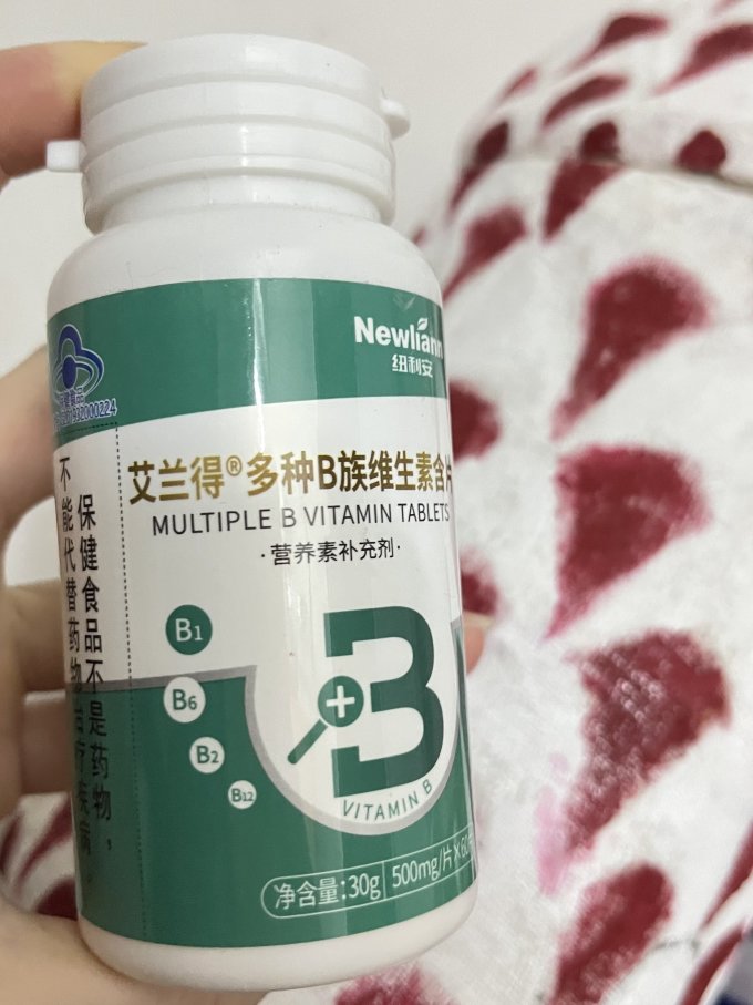 纽利安基础健康