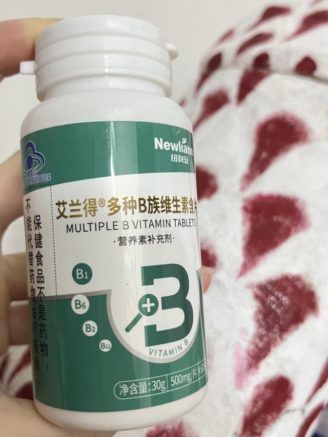 每天一片维生素B，增强免疫力