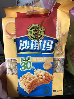 只要会选零食就不会怕发胖