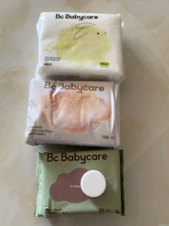 babycare 皇室木法沙的王国拉拉裤