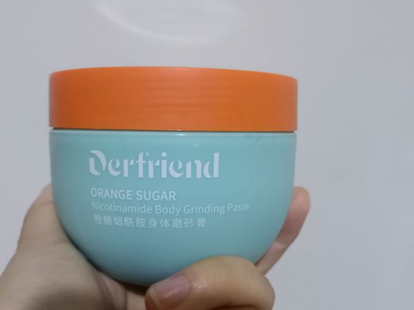 超级好用的烟酰胺磨砂膏