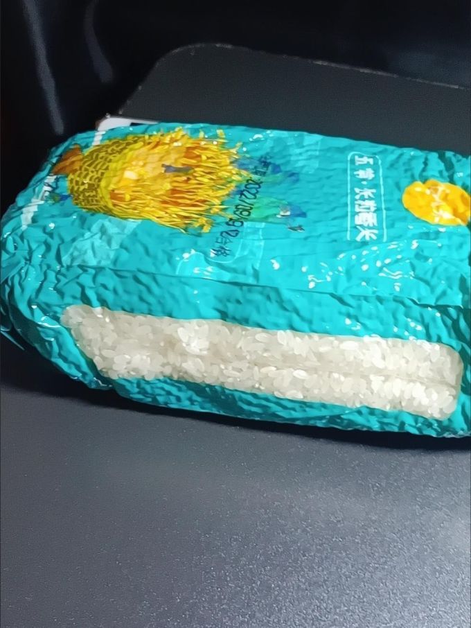 谷味来大米