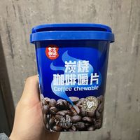 比咖啡还好喝的咖啡糖