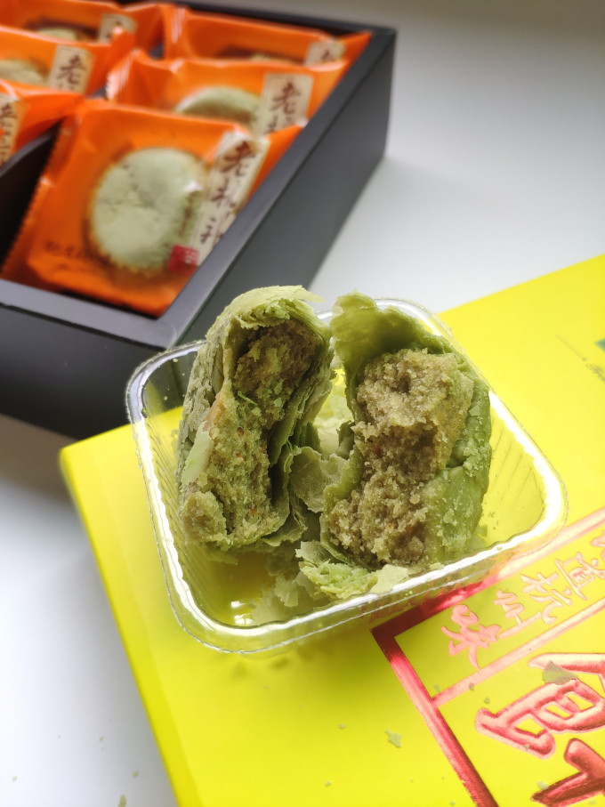 颜值与美味兼备,层层酥香的龙井茶饼