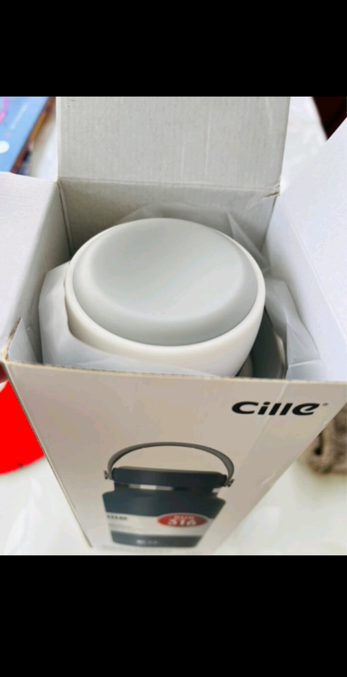 cille 希乐 保温杯 750ml