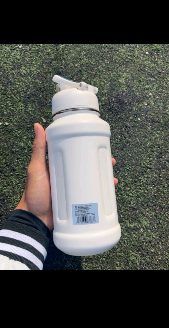 cille 希乐 xb-22135 小胖墩运动保温杯