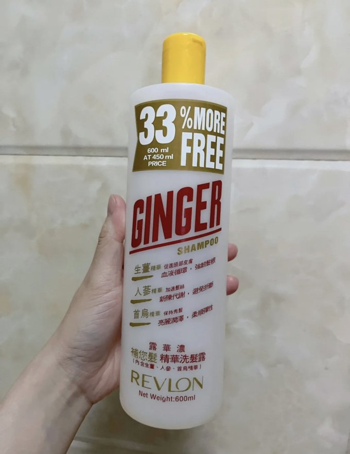 薇姿洗发水