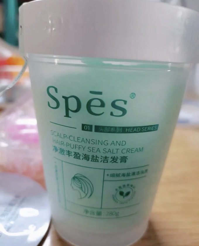 薇姿洗发水
