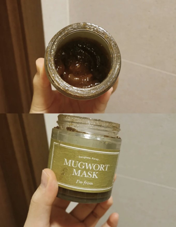 澳诗茉护肤套装