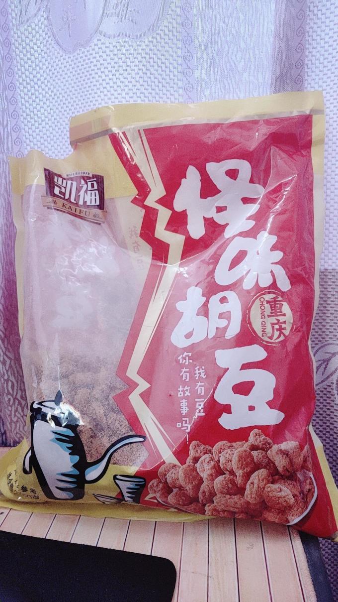 坚果炒货