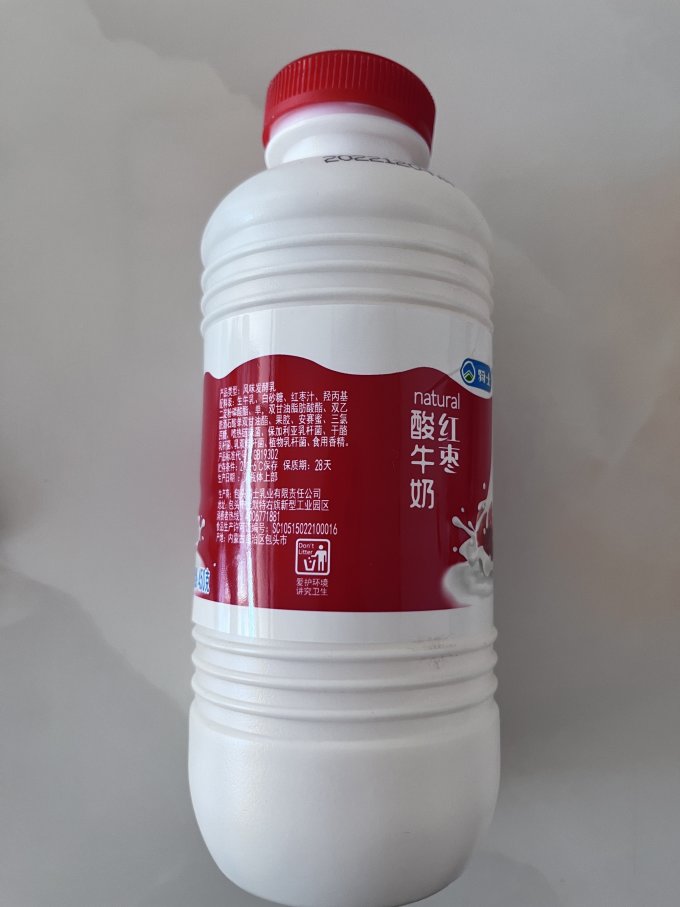 骑士乳业低温酸奶