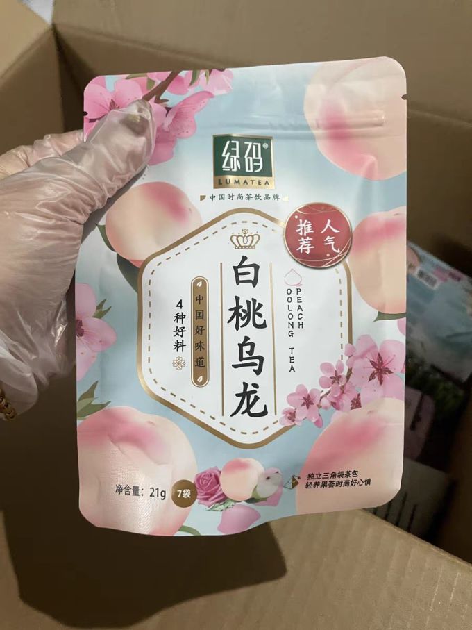 绿码茶类