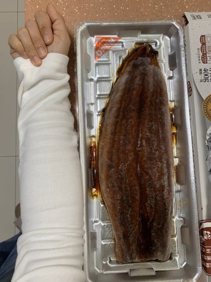 朕宅其他方便食品
