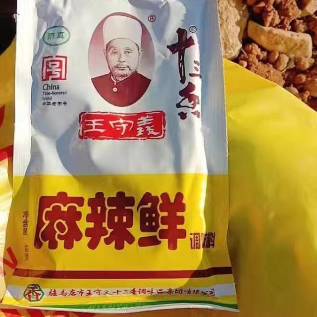 南方人都爱吃的调味品