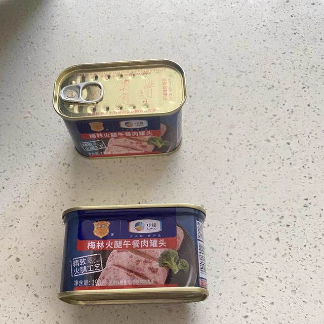 非常好的午餐肉罐头,味道很好