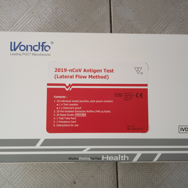 疫情期间人人都要学会的新技能