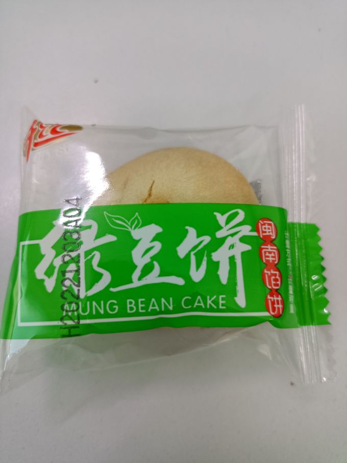 千丝其他糕点