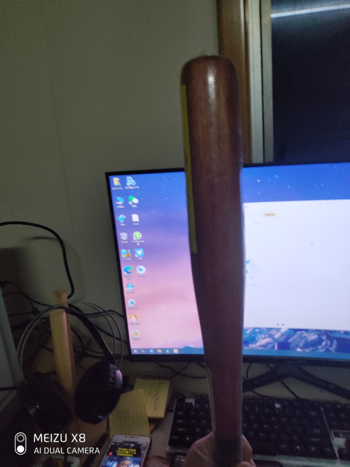 依更美棒球用具