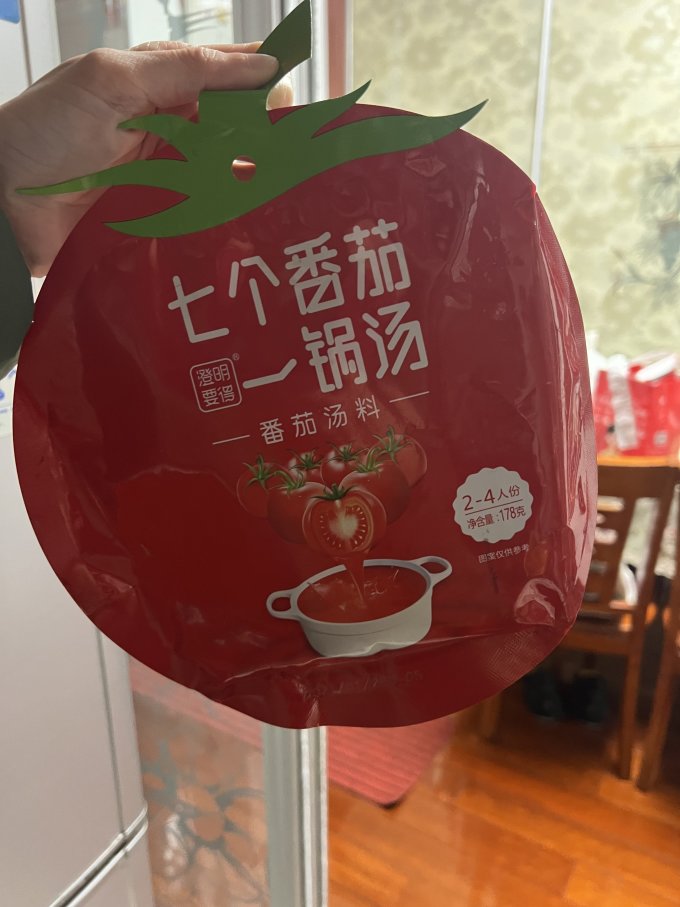 澄明要得香辛料