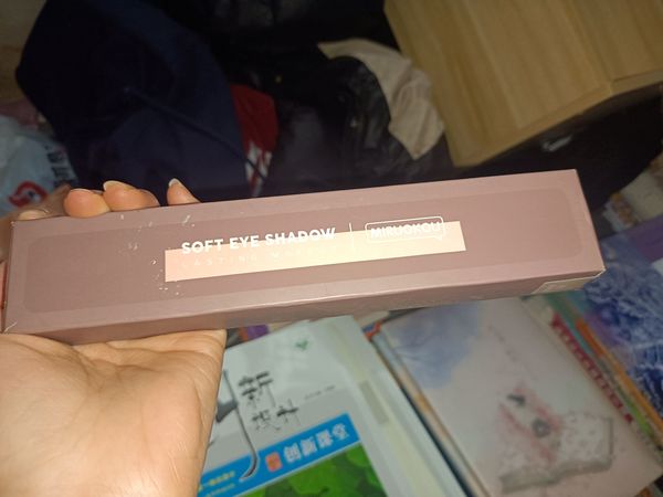 推荐一款指尖9色眼影盘