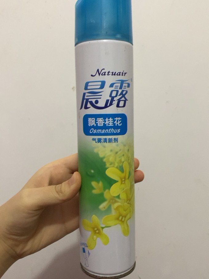 晨露空气清新剂