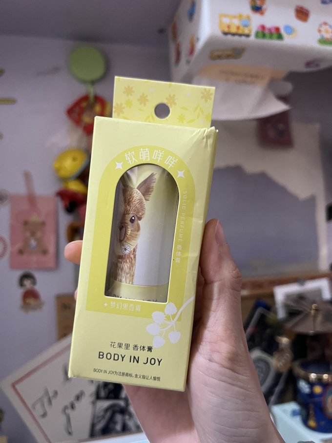 女士香水