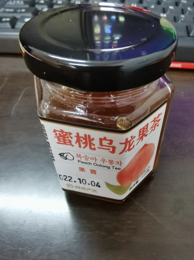 宅家茶饮推荐