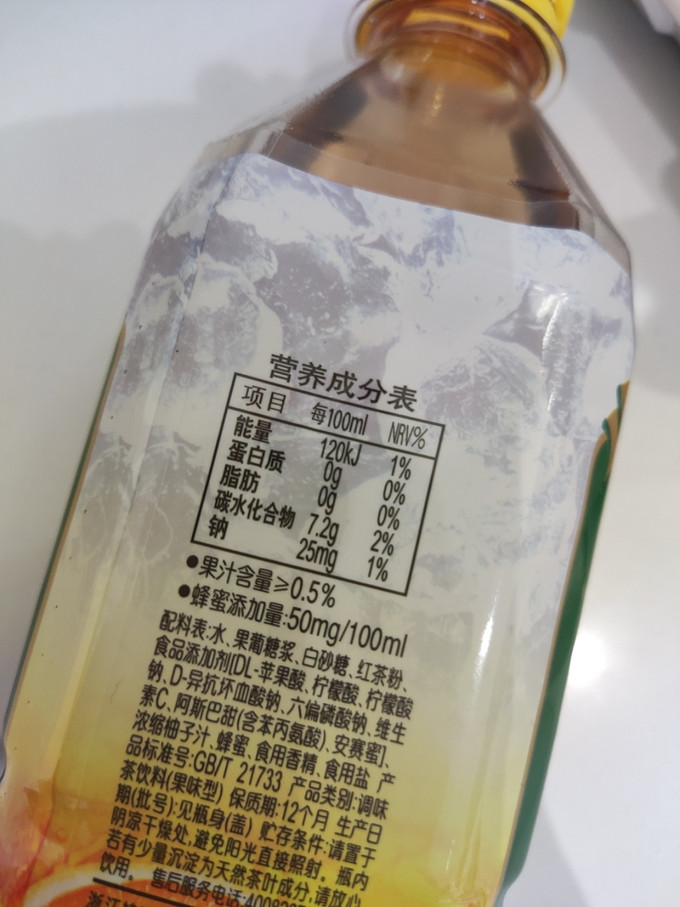 娃哈哈冰红茶配料表图片