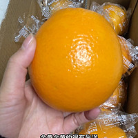 鲜洁可口的大脐橙
