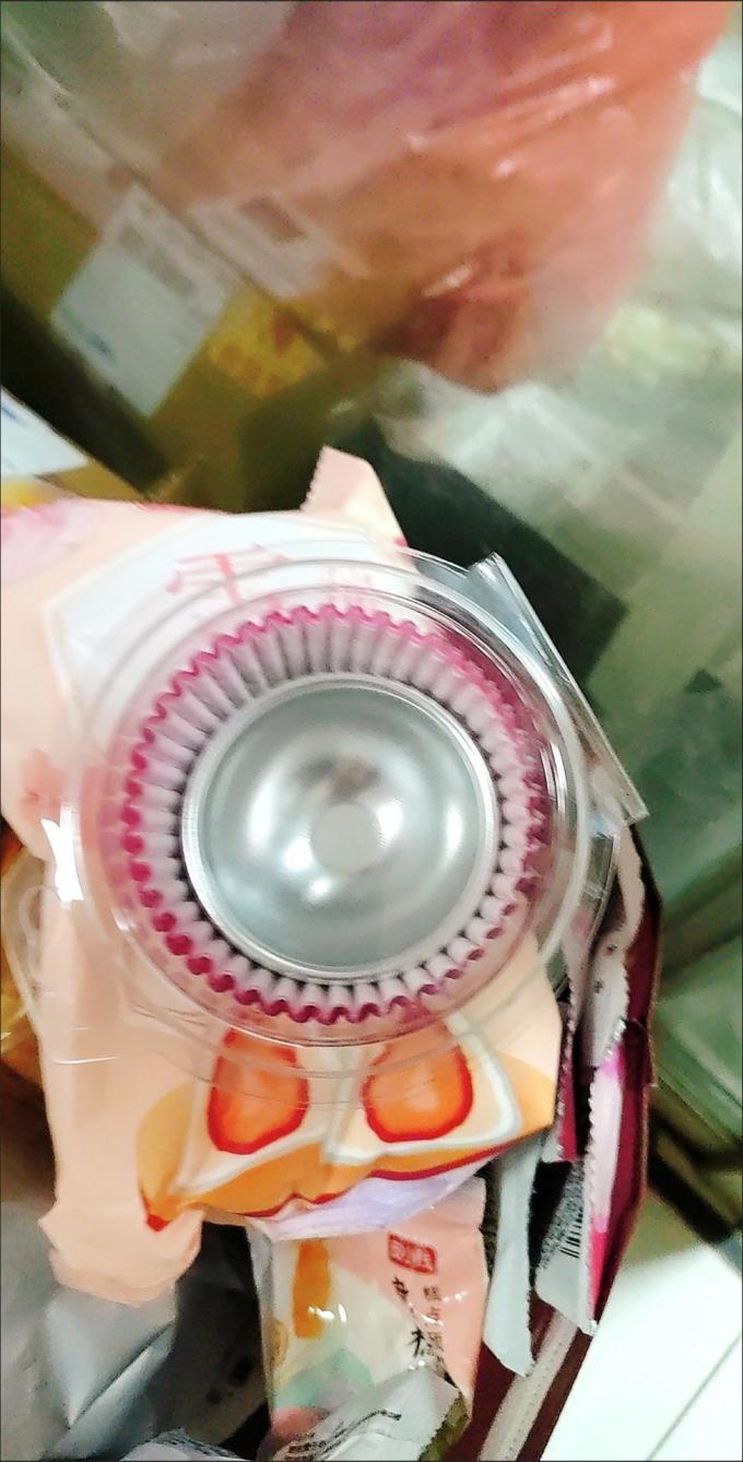 皮小贱甜品