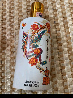 MOUTAI 茅台 喜宴 中国红