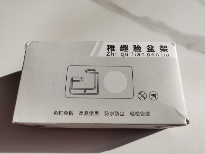 挂钩