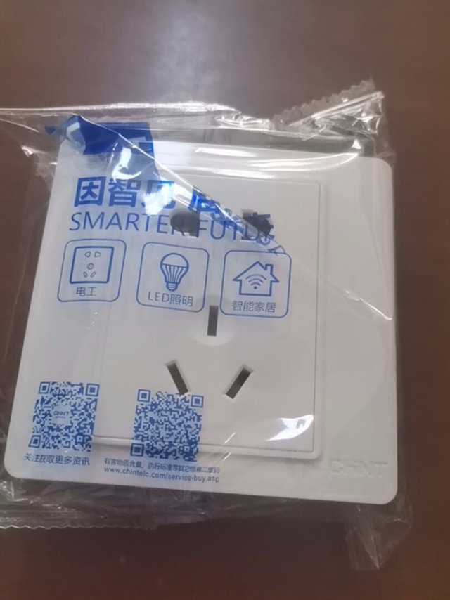 物流非常给力，货物已经收到了，不愧是大