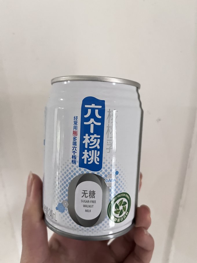 养元乳饮料