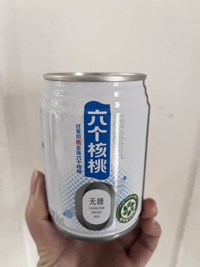 养元乳饮料
