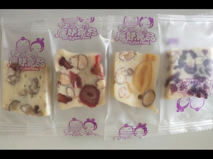 唐妖食品饼干糕点