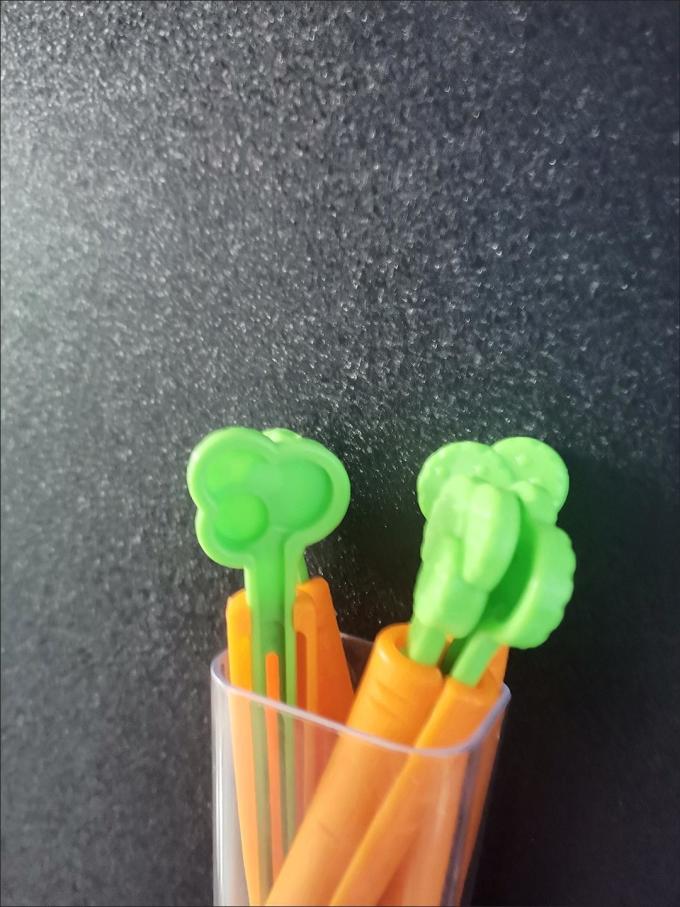 收纳保鲜