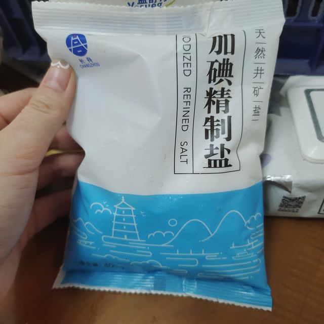 柴米油盐一年到头都要吃的东西