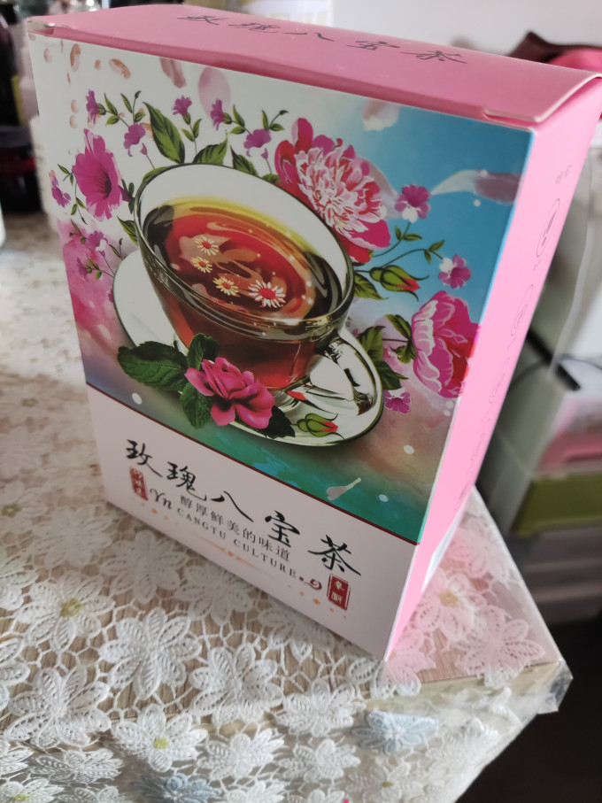 忆味念花果茶