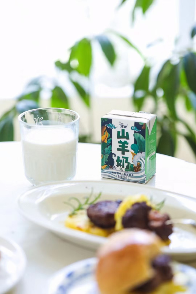 安牧羊奶