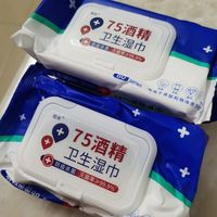 疫情期间少不了酒精湿巾